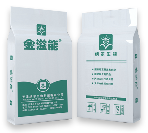 金溢能禽用酶制剂（RE100）